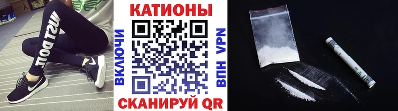 Купить закладку Сердобск Cocaine Codein А ПВП Конопля Гашиш