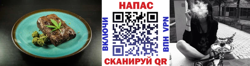 где продают наркотики  Сердобск  Canna-Cookies конопля 