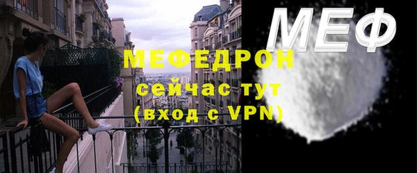 альфа пвп Переславль-Залесский