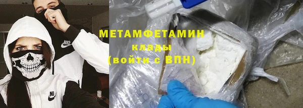 мефедрон Пересвет