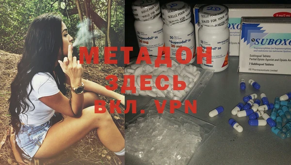 мефедрон Пересвет