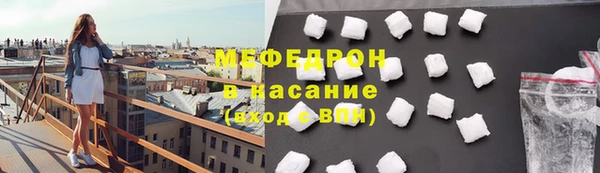 2c-b Пестово