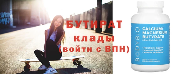 МДПВ Заводоуковск