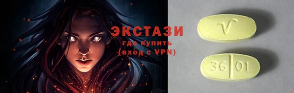 мефедрон Пересвет