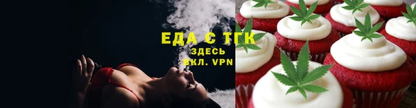 2c-b Пестово