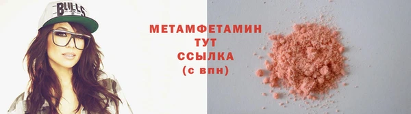 2c-b Пестово