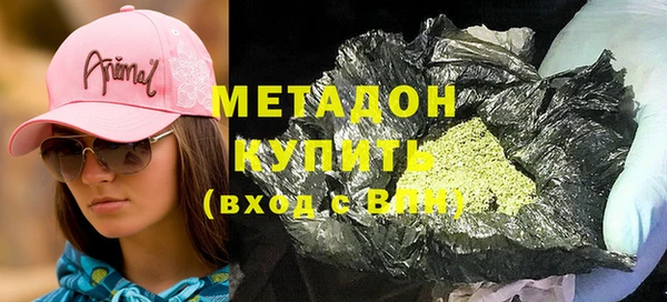 2c-b Пестово
