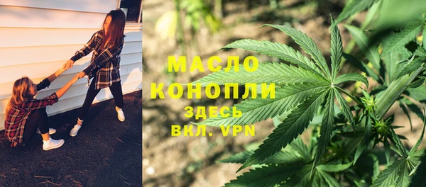 MDMA Premium VHQ Заволжье