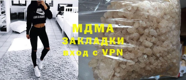 2c-b Пестово