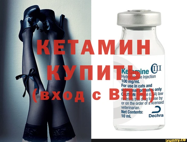 2c-b Пестово