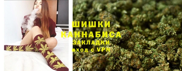 альфа пвп Переславль-Залесский