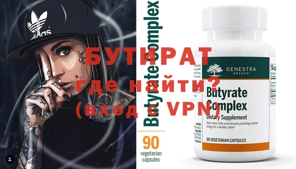 2c-b Пестово