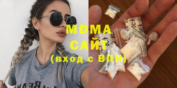 мефедрон Пересвет
