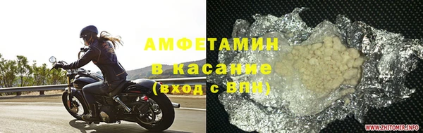 2c-b Пестово