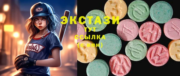 мефедрон Пересвет
