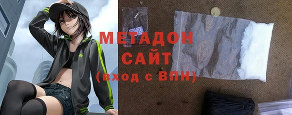 мефедрон Пересвет