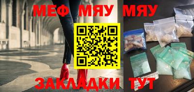 хмурый Абакан