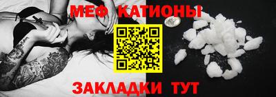 соль курить ск Абинск