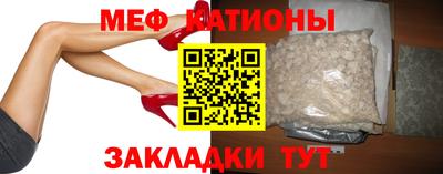 ECSTASY Заволжье