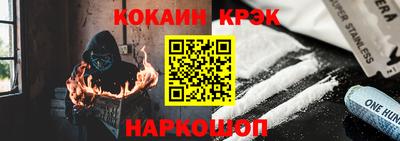 прущие грибы Заводоуковск