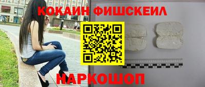 прущие грибы Заводоуковск