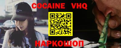 прущие грибы Заводоуковск