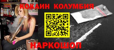 прущая мука Азнакаево