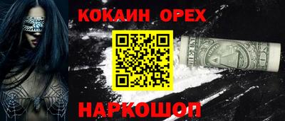 хмурый Абакан