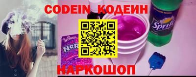 ECSTASY Заволжье