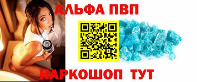 соль курить ск Абинск