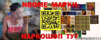 прущие грибы Заводоуковск