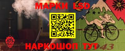 кокаин Жуковский