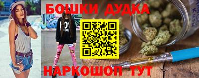 прущие грибы Заводоуковск