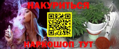 прущие грибы Заводоуковск