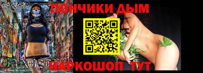 ECSTASY Заволжье