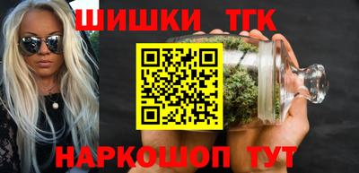 прущие грибы Заводоуковск