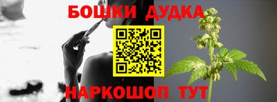 соль курить ск Абинск