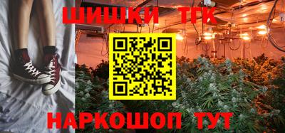 кокаин Жуковский
