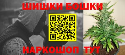 прущая мука Азнакаево