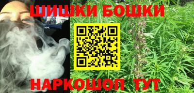 прущая мука Азнакаево