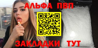 ешки Канаш