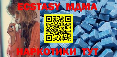 сатива Камышлов