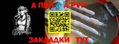 прущие грибы Заводоуковск