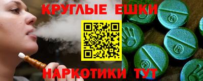 хмурый Абакан