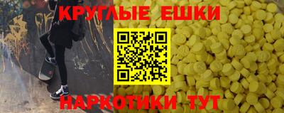 прущая мука Азнакаево