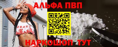 хмурый Абакан