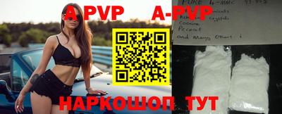прущие грибы Заводоуковск