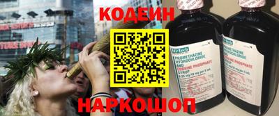 ECSTASY Заволжье