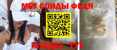 хмурый Абакан