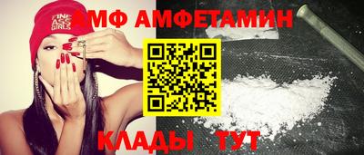 кокаин Жуковский
